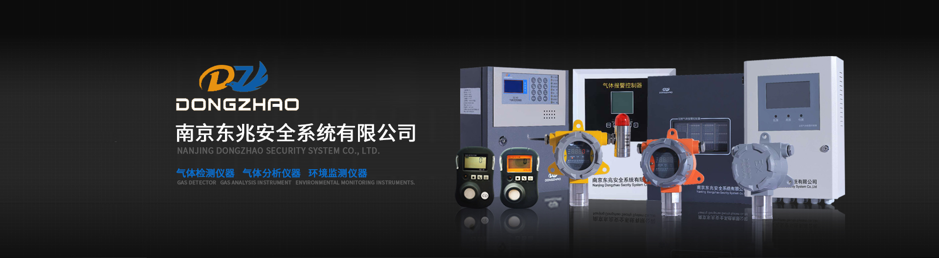 HSZ匠心品質，高端軸承